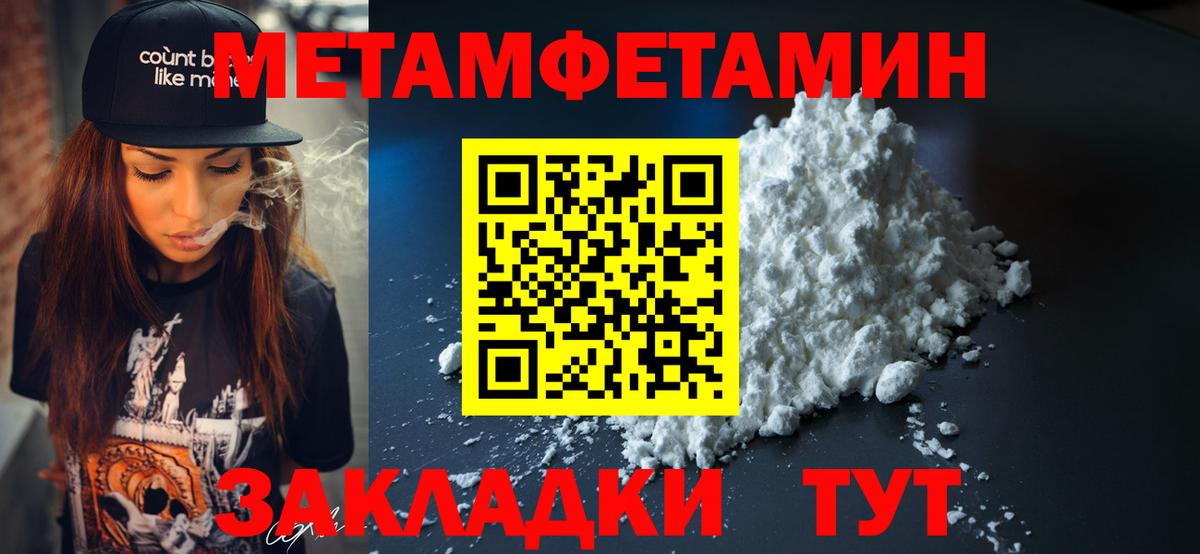 Amphetamine  Вход с VPN  Лениногорск  АМФЕТАМИН Premium  Amphetamine 