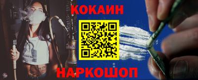 МДПВ Коломна