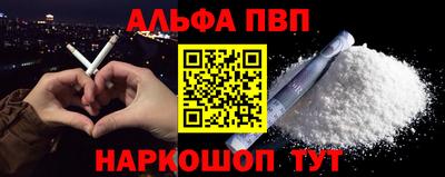МДПВ Коломна