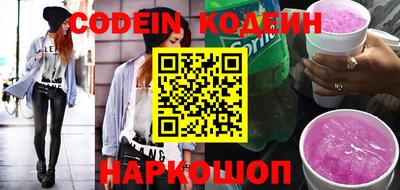соль курить ск Когалым