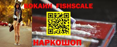МДПВ Коломна