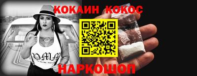 МДПВ Коломна