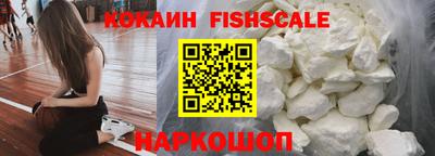 экстази Ковров