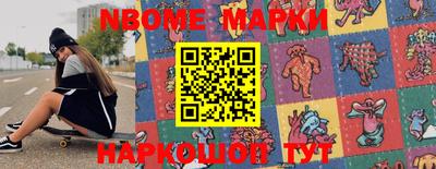 МДПВ Коломна