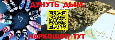 экстази Ковров