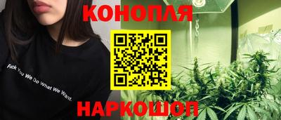 экстази Ковров
