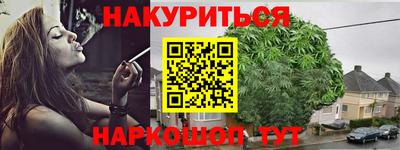 экстази Ковров