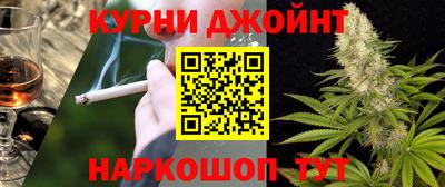экстази Ковров