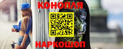соль курить ск Когалым