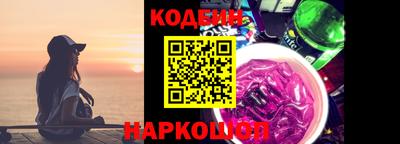 соль курить ск Когалым