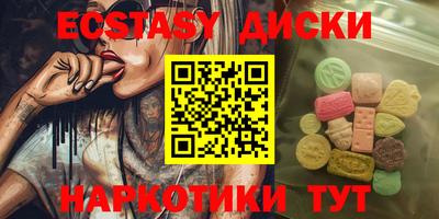 мдпв Кохма