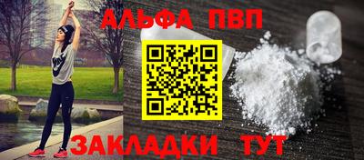 соль курить ск Когалым