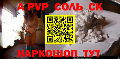экстази Ковров