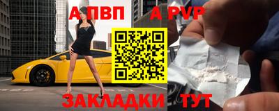 МДПВ Коломна