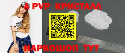 мдпв Кохма