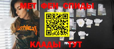 экстази Ковров