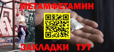 соль курить ск Когалым