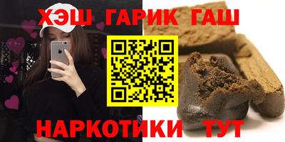 экстази Ковров