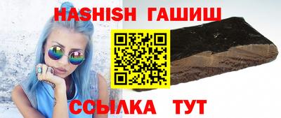 соль курить ск Когалым