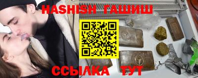 экстази Ковров