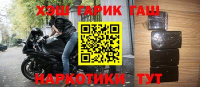 экстази Ковров