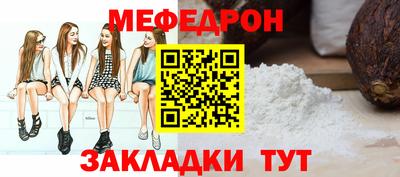 экстази Ковров