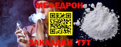 МДПВ Коломна