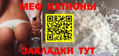 соль курить ск Когалым