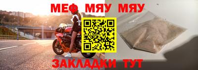 соль курить ск Когалым