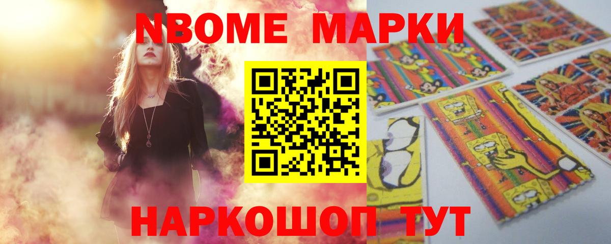 LSD-25 экстази ecstasy  ЛСД экстази кислота  Лениногорск  Лсд 25 экстази  Вход с VPN 